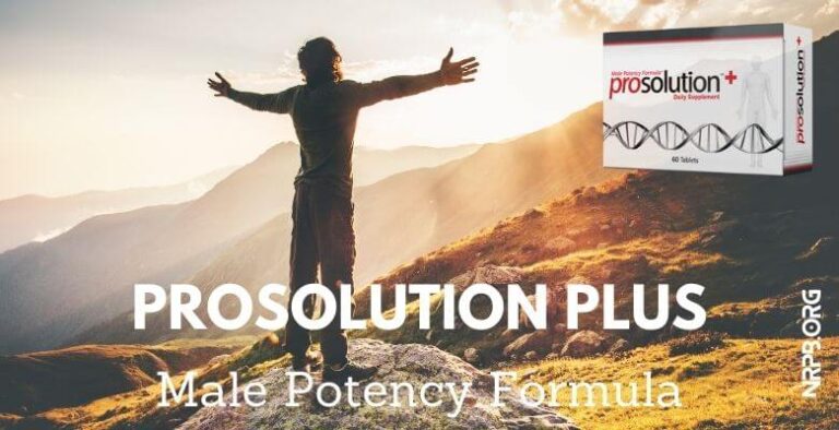 ProSolution Plus